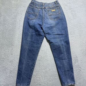 Vintage PS Gitano Jeans Women's 14  Long Blue Denim High Waist Mom 90s 80s 28x29